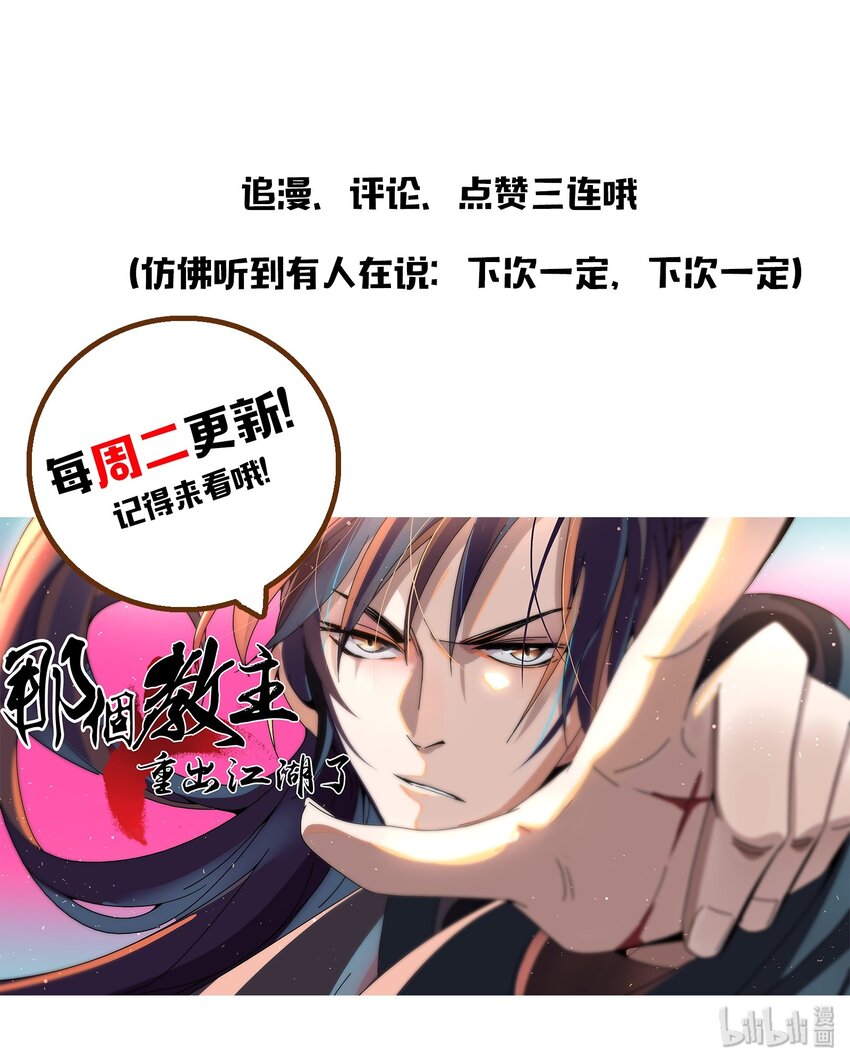 043 老友相见56