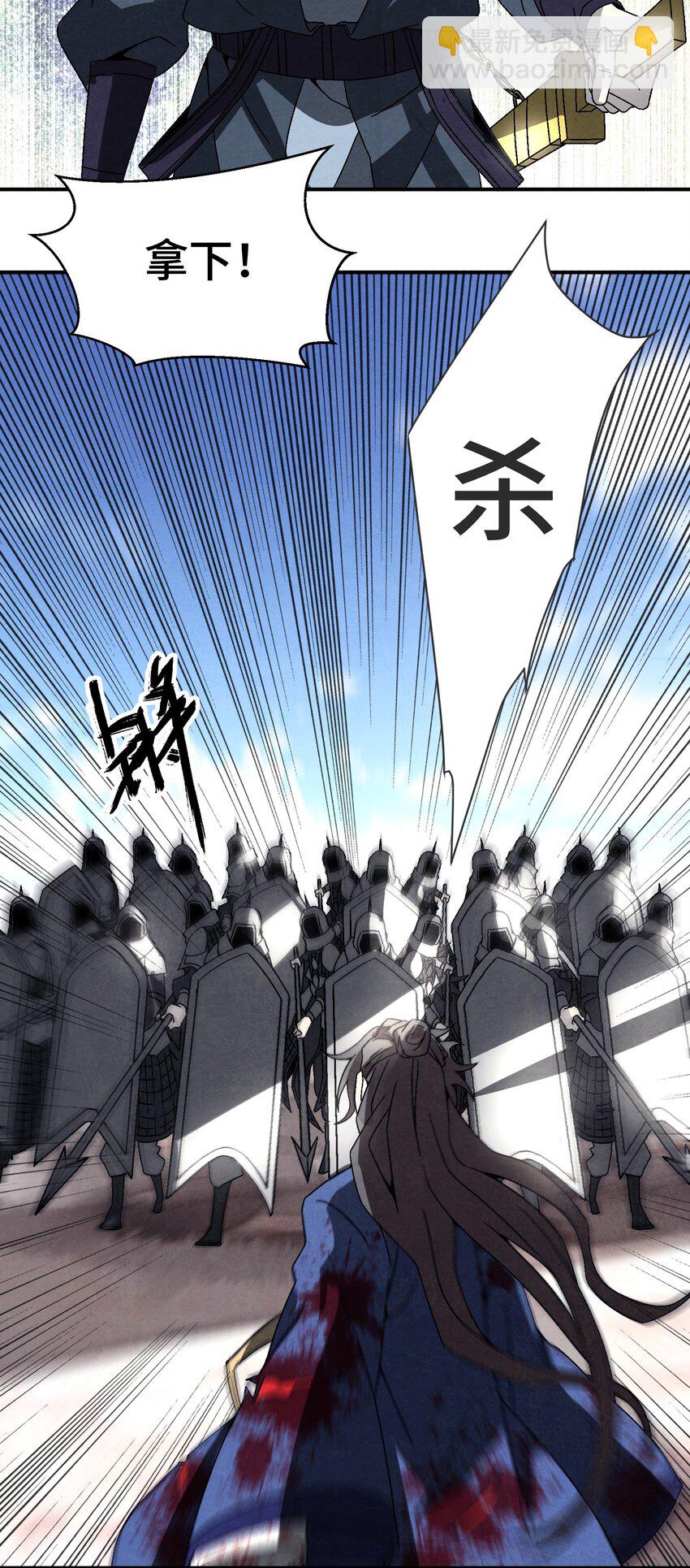 043 老友相见7