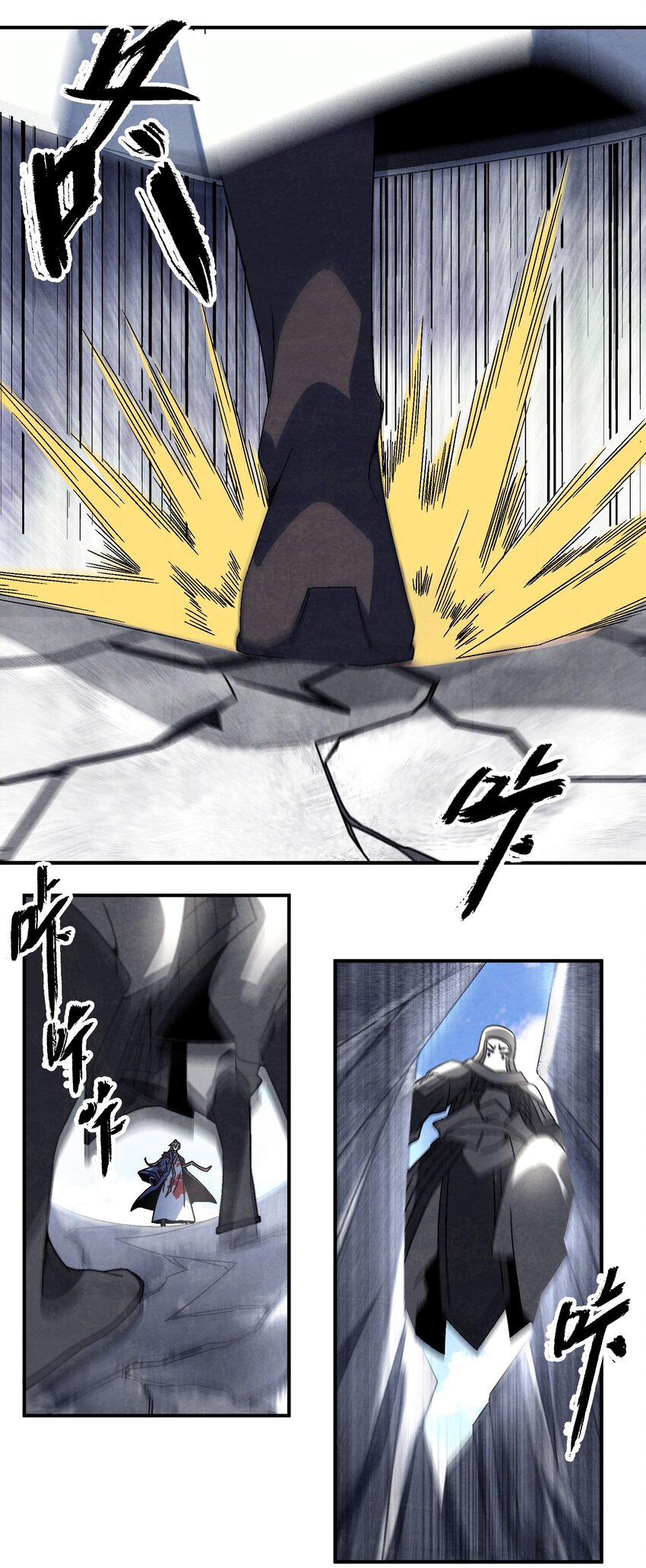 043 老友相见9