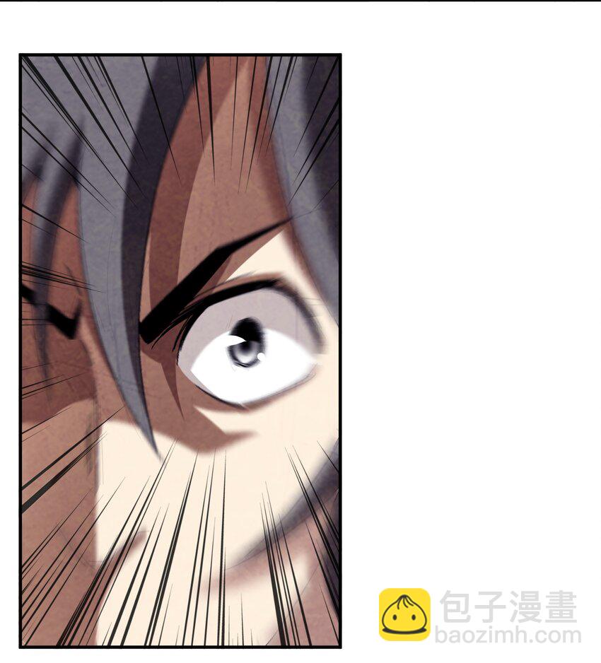 045 我怎么觉得他们俩在打着玩？17