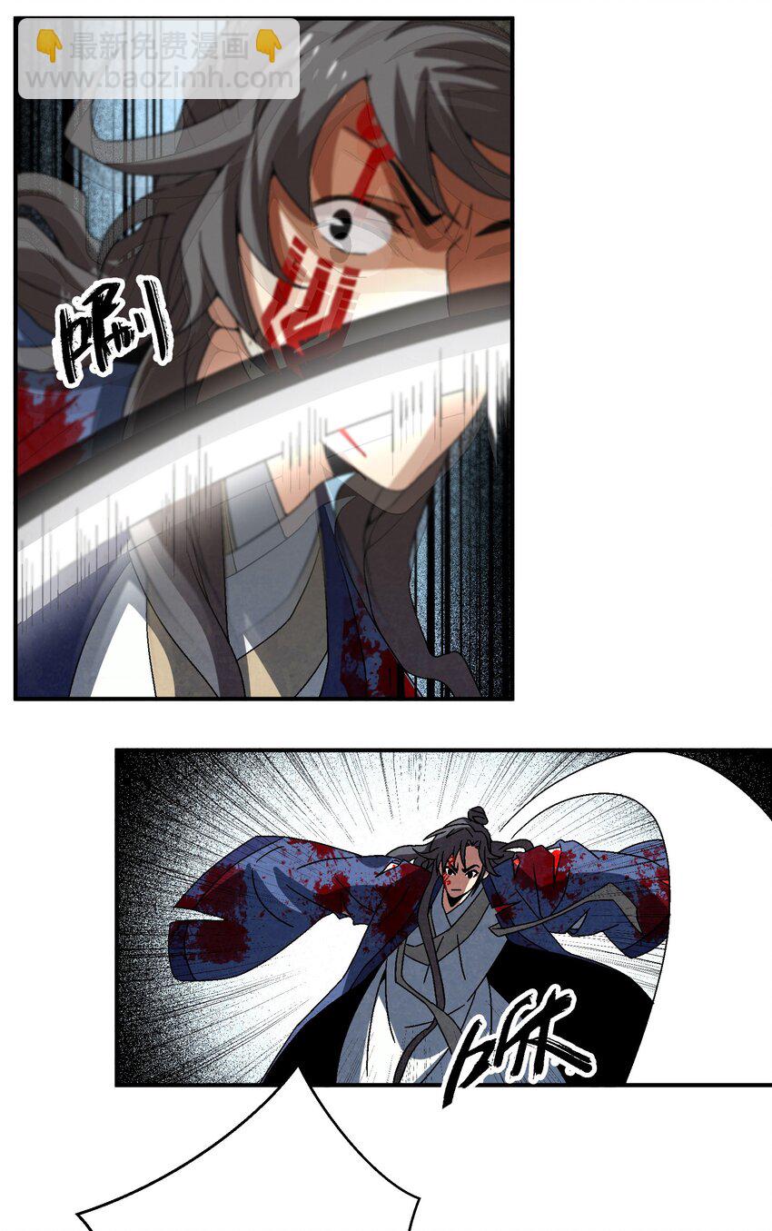 045 我怎么觉得他们俩在打着玩？20