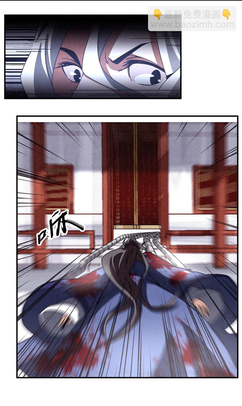 045 我怎么觉得他们俩在打着玩？8