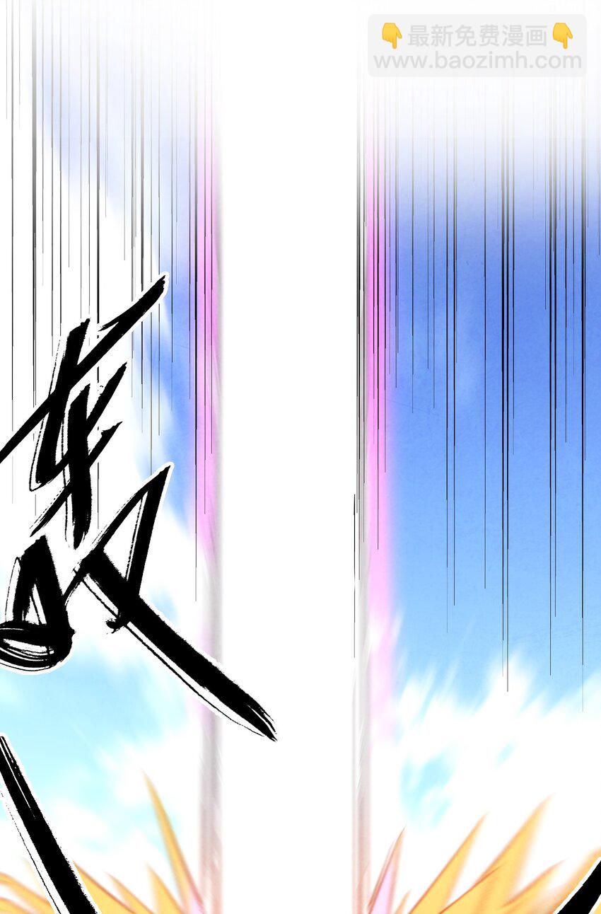 047 终相见8