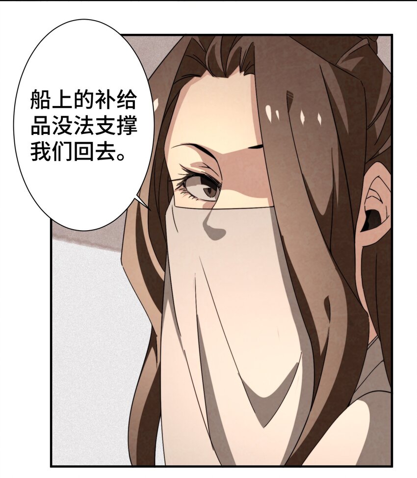 052 扔了吧17