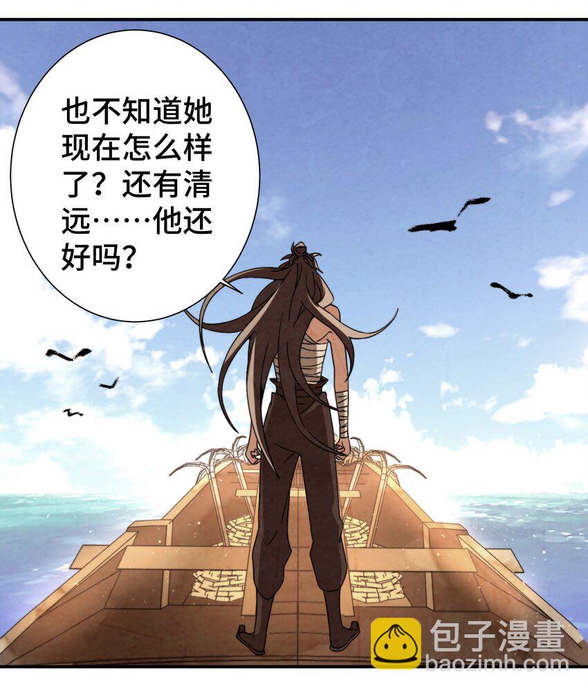 052 扔了吧20