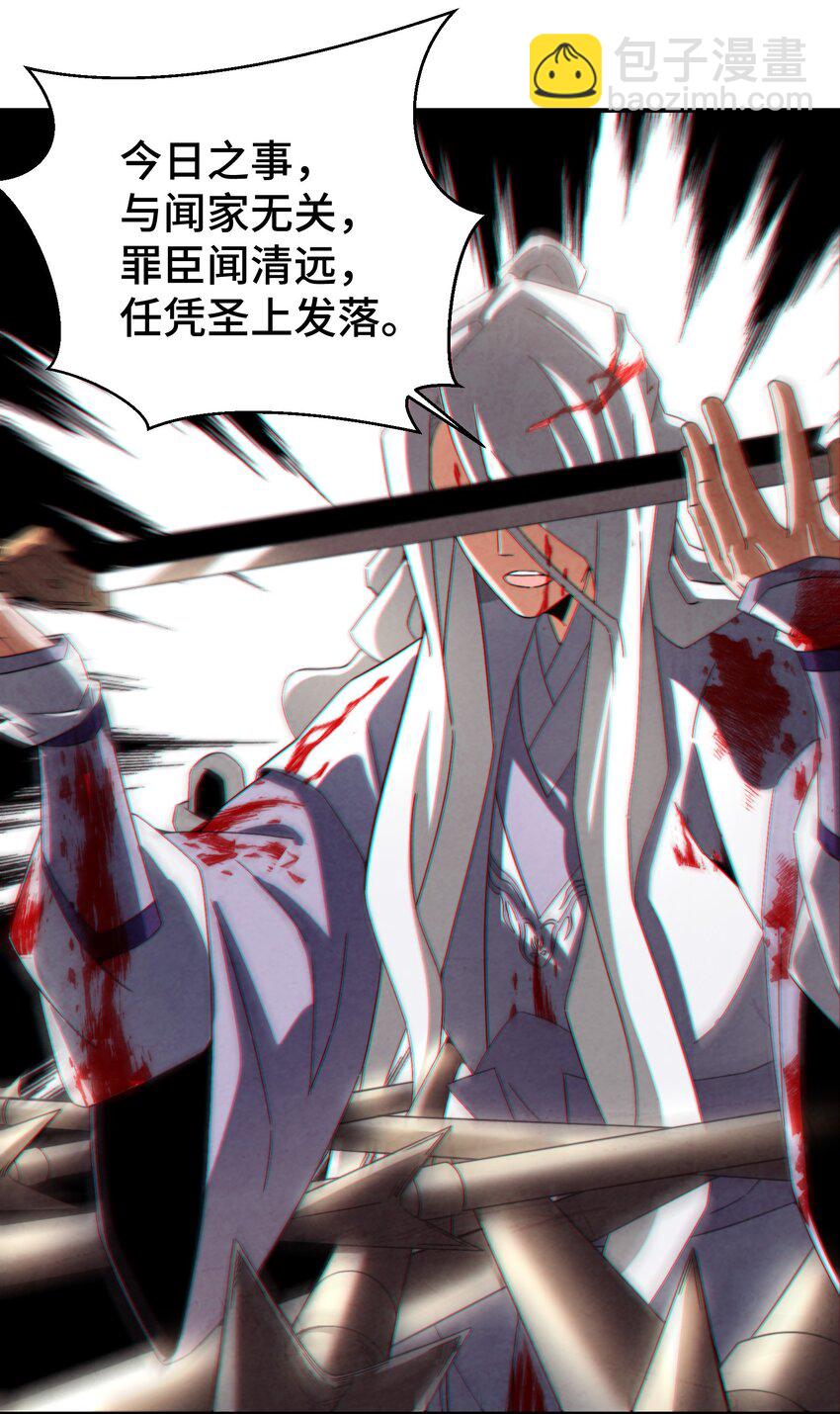 052 扔了吧32