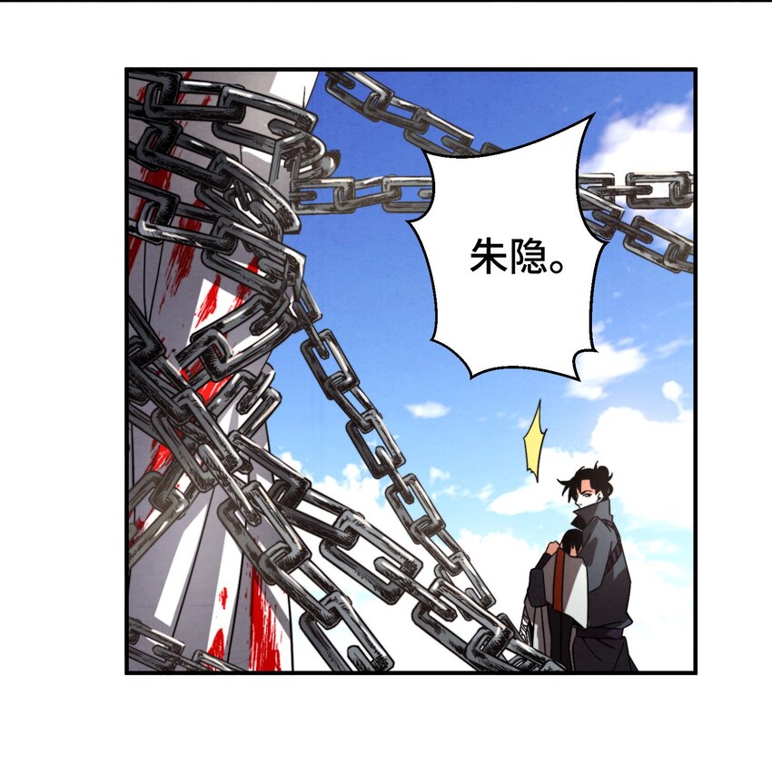 052 扔了吧34