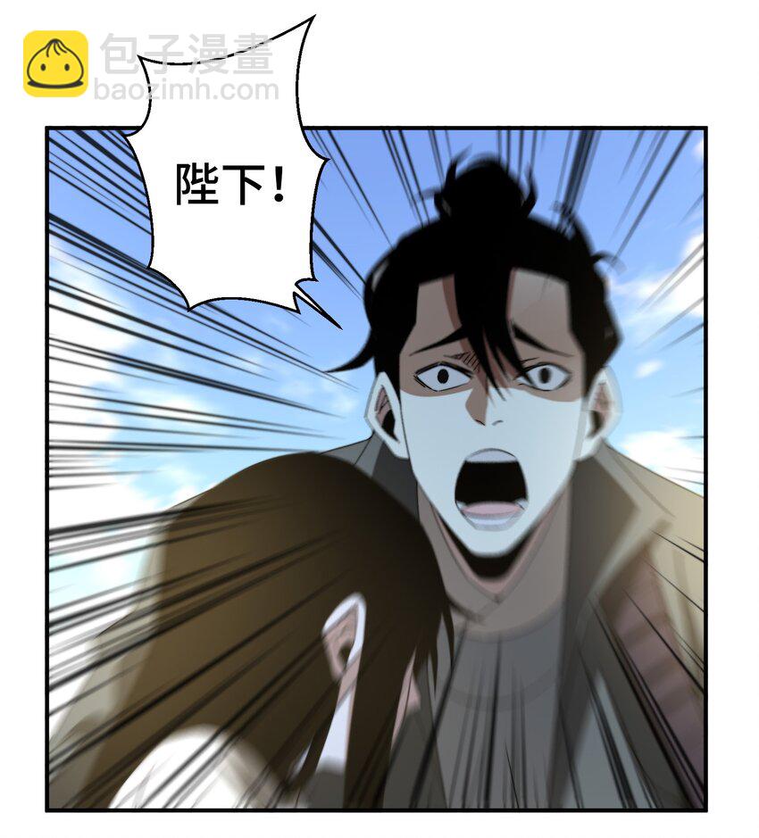 052 扔了吧36