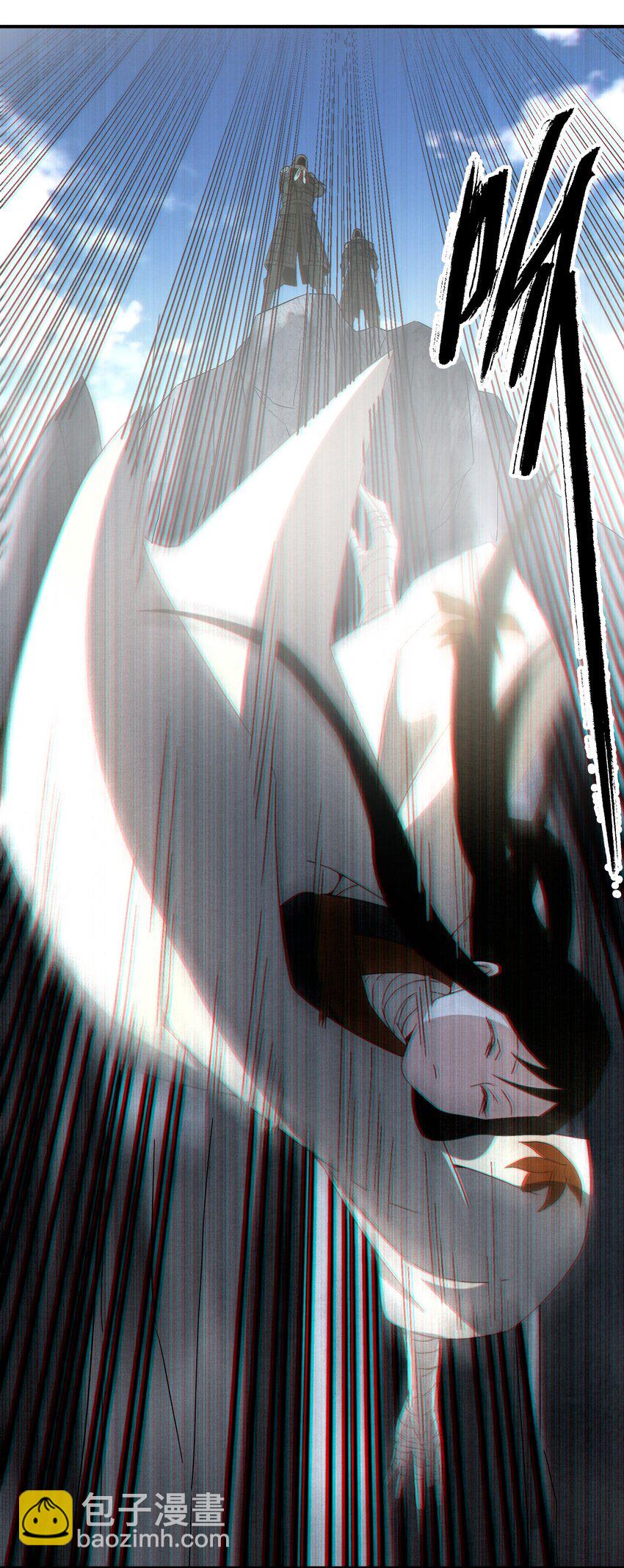 052 扔了吧40
