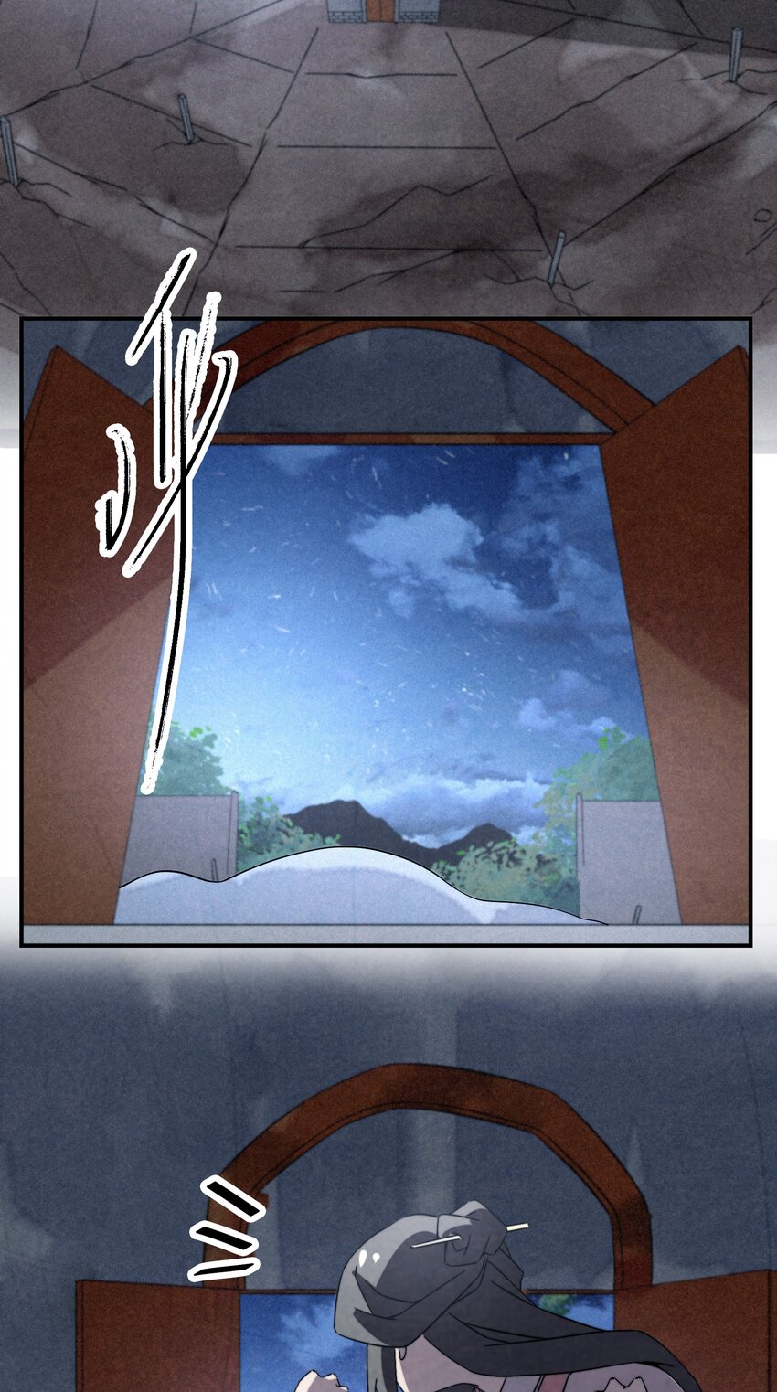 059 这叫战略性撤退15