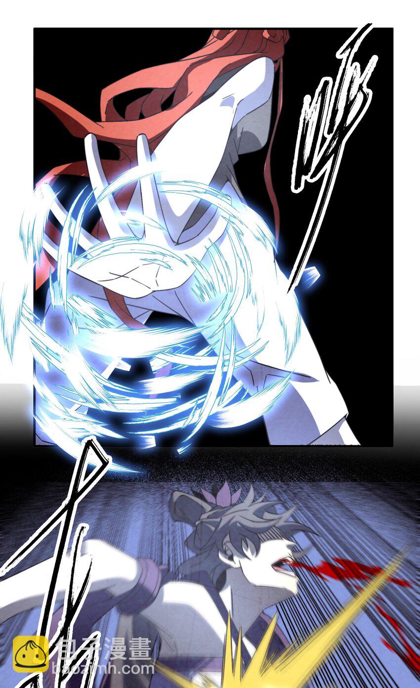 059 这叫战略性撤退2