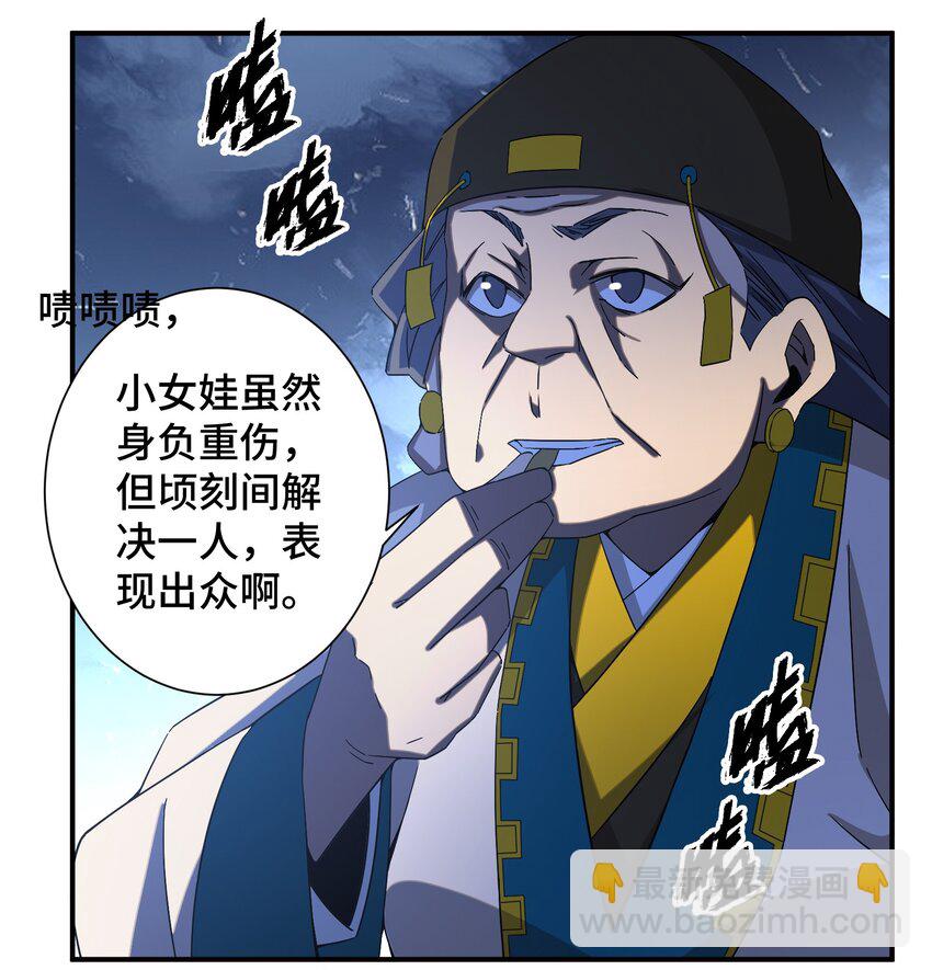 060 口是心非的男人11