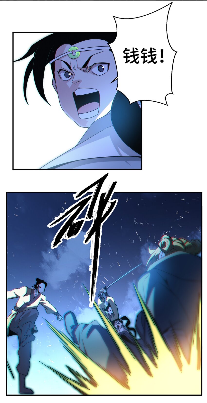 060 口是心非的男人22