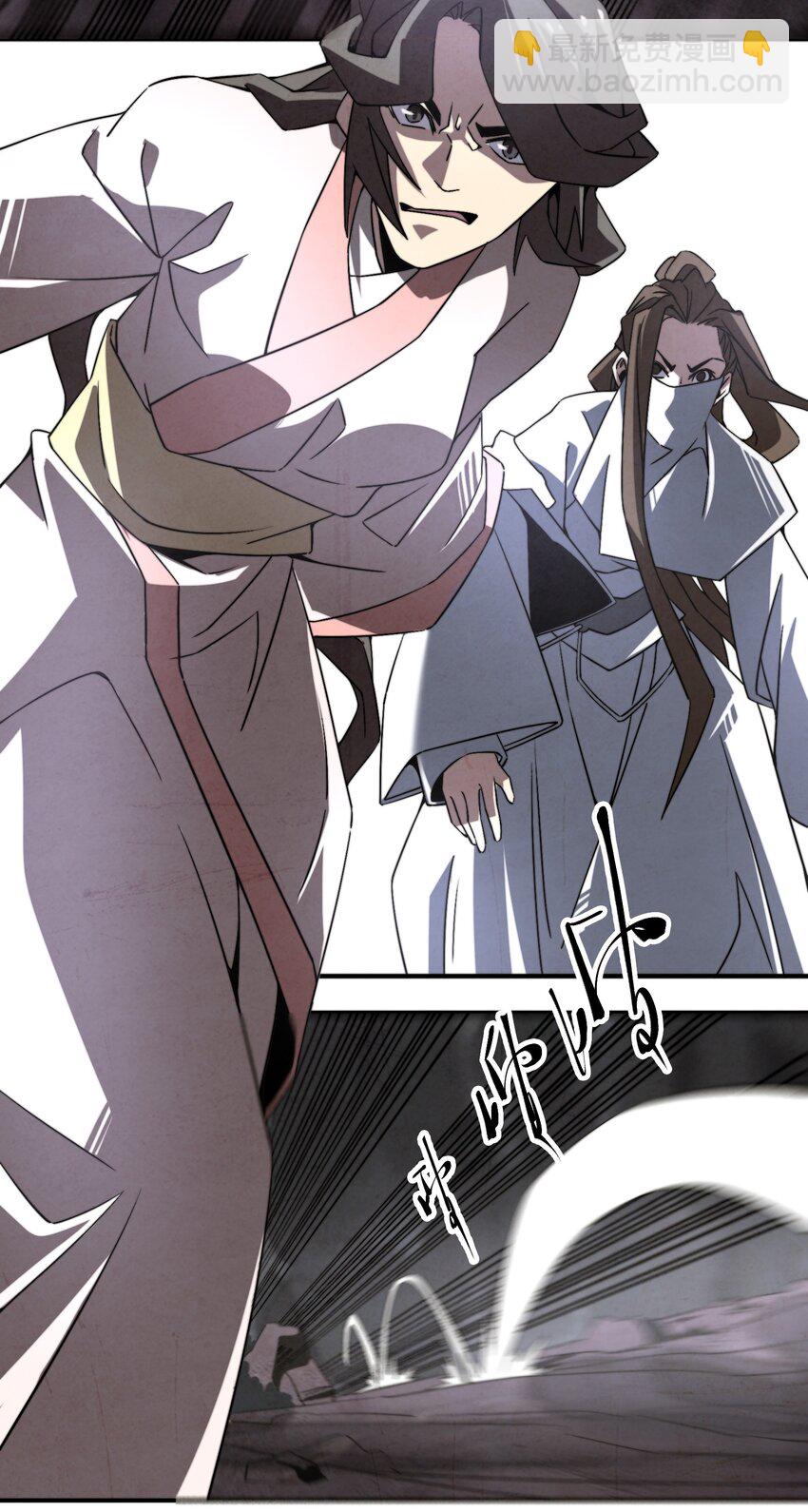066 你愿意抛下一切，跟我回去吗？8