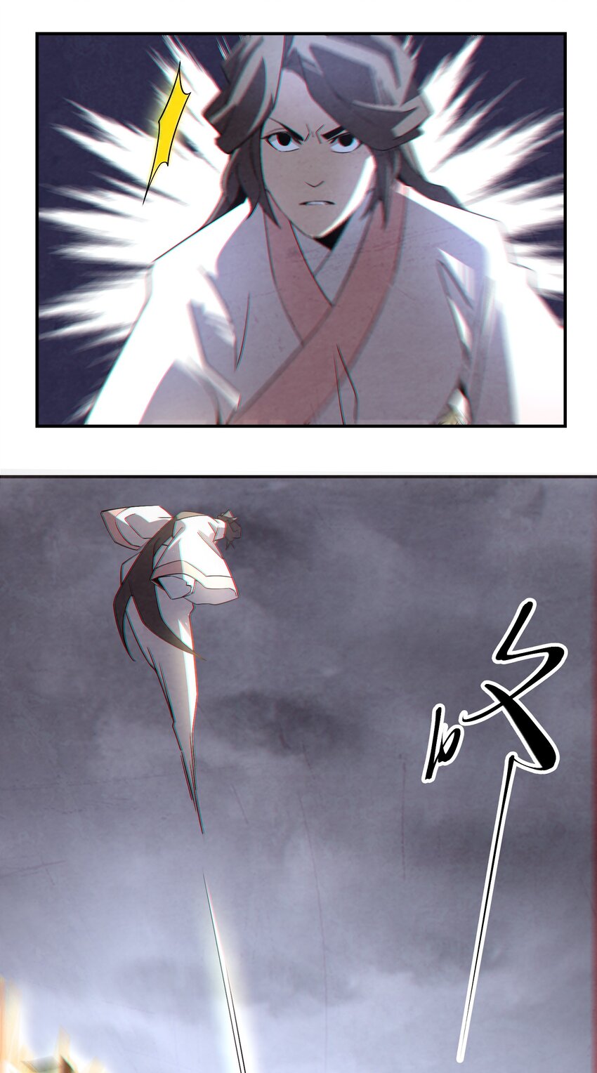 067 不入宗师，终是蝼蚁2