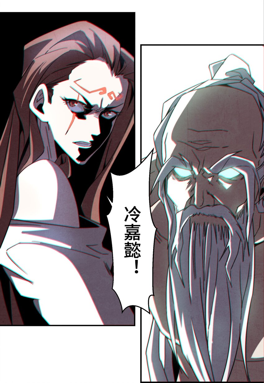 068 是否绝情绝性？2