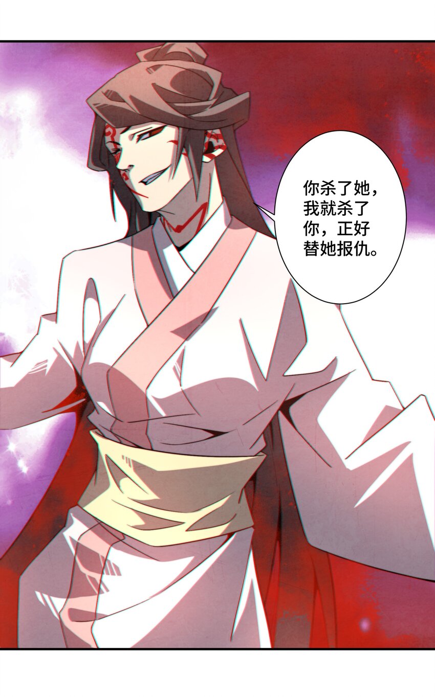 070 你要是再不醒，你老婆就没啦！9