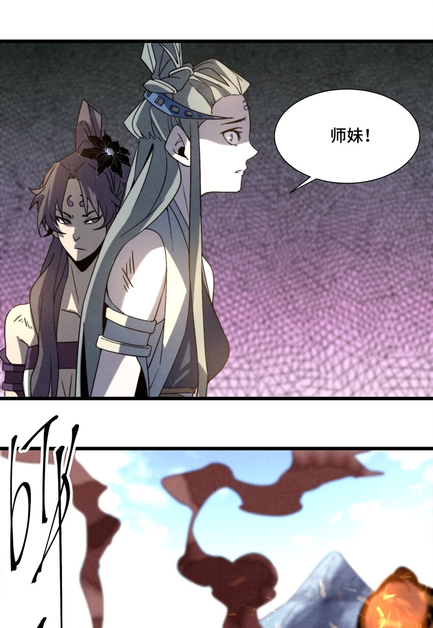 072 终于找到你了17