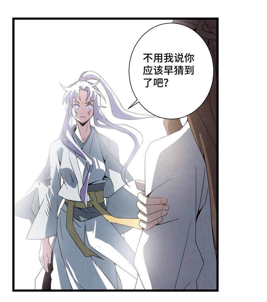 072 终于找到你了23