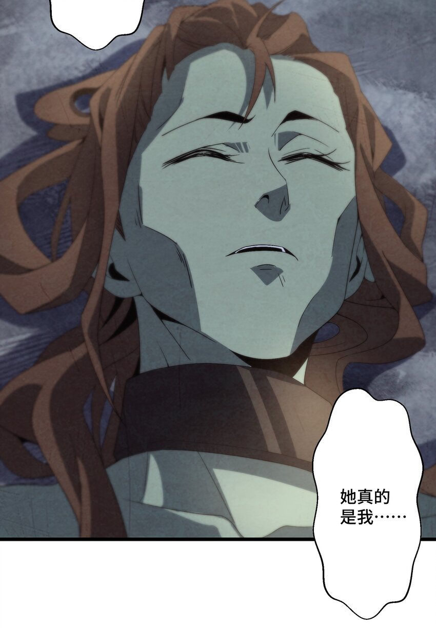 072 终于找到你了26