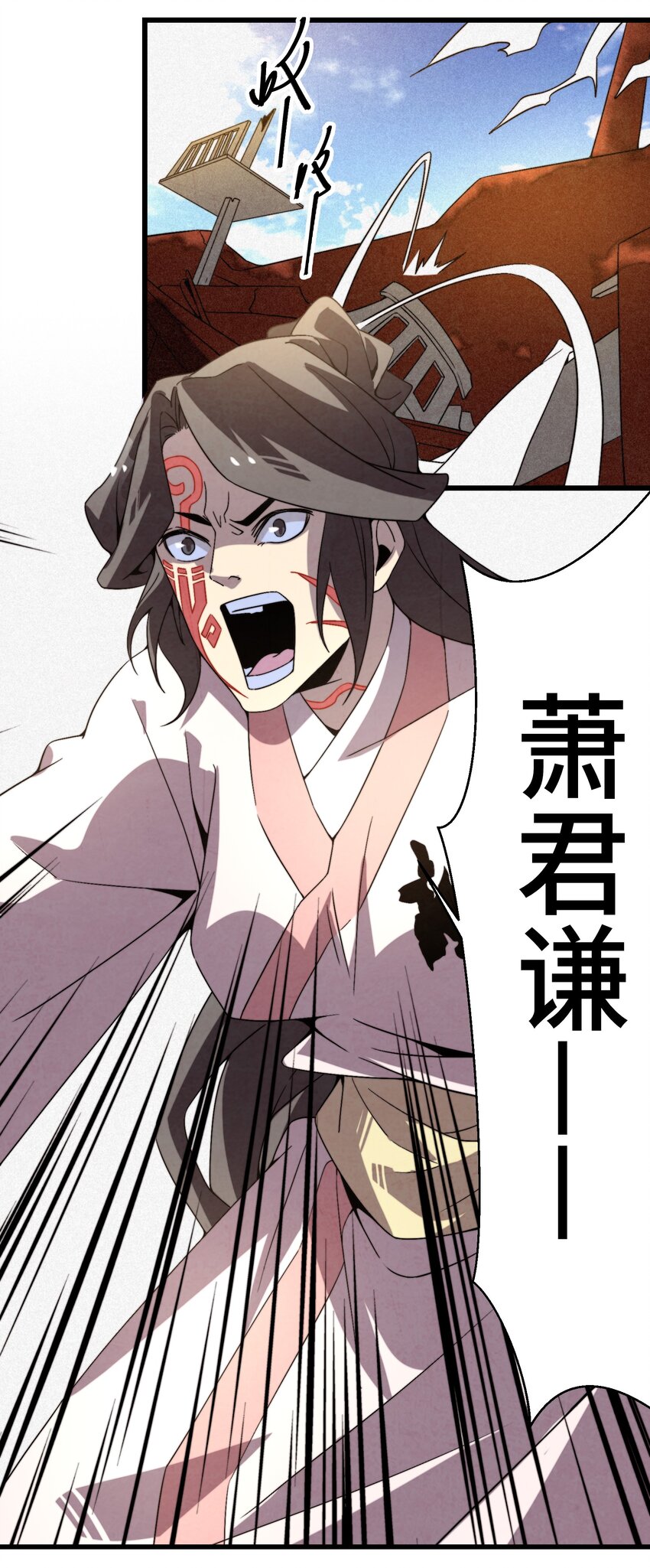 072 终于找到你了39