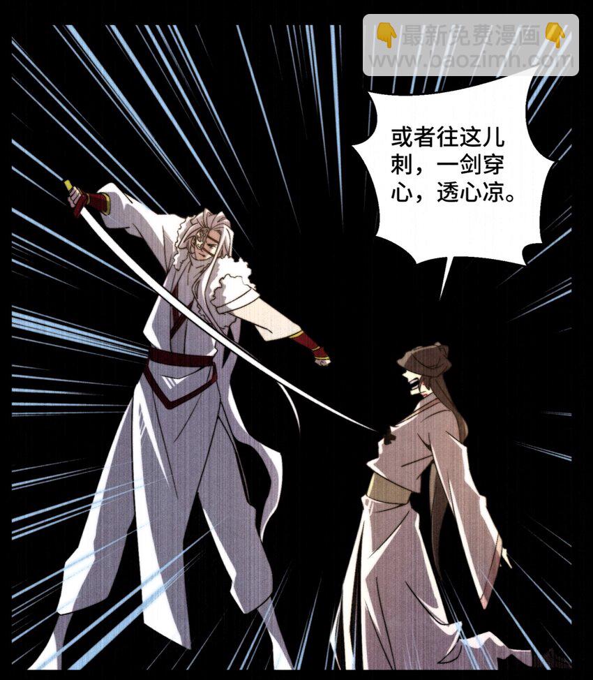 073 只要你想，就没有什么不能的17