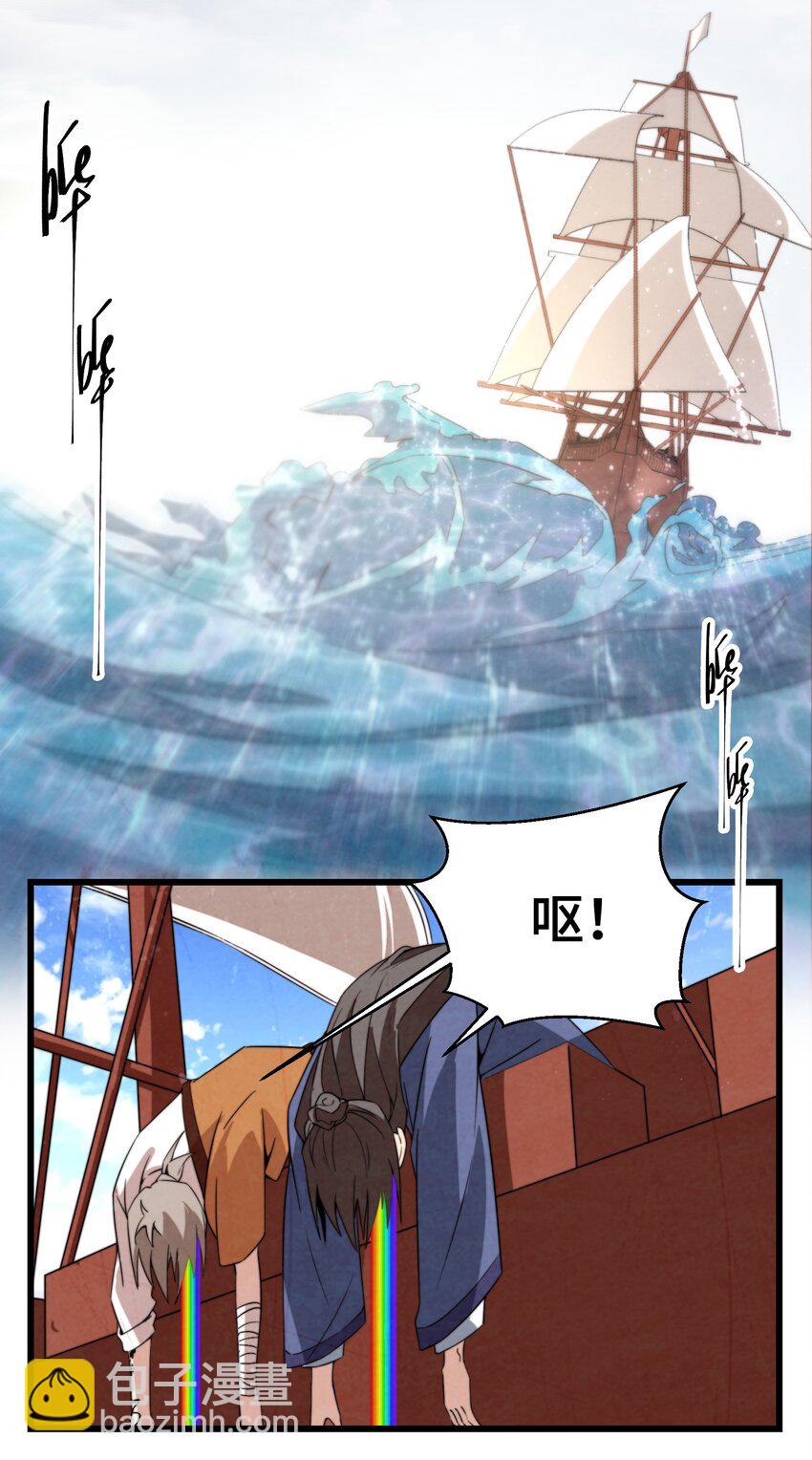 073 只要你想，就没有什么不能的2