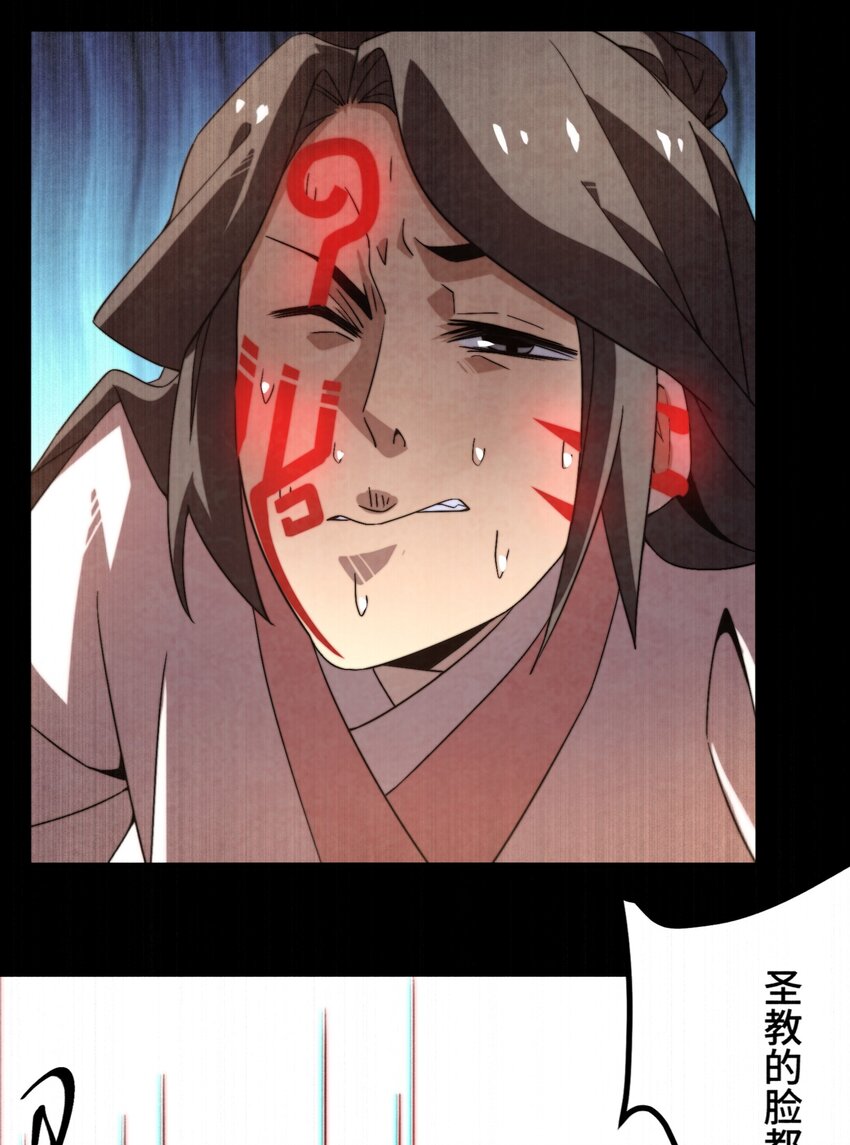 073 只要你想，就没有什么不能的20