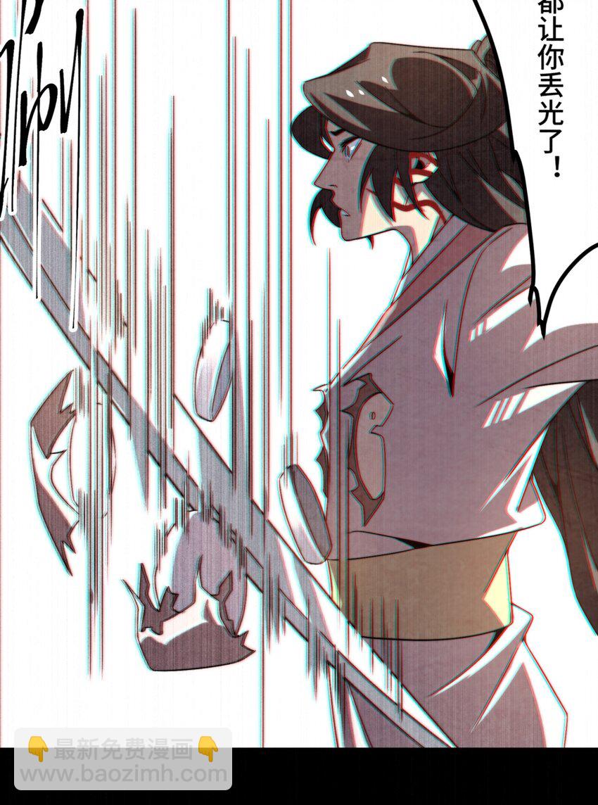 073 只要你想，就没有什么不能的21