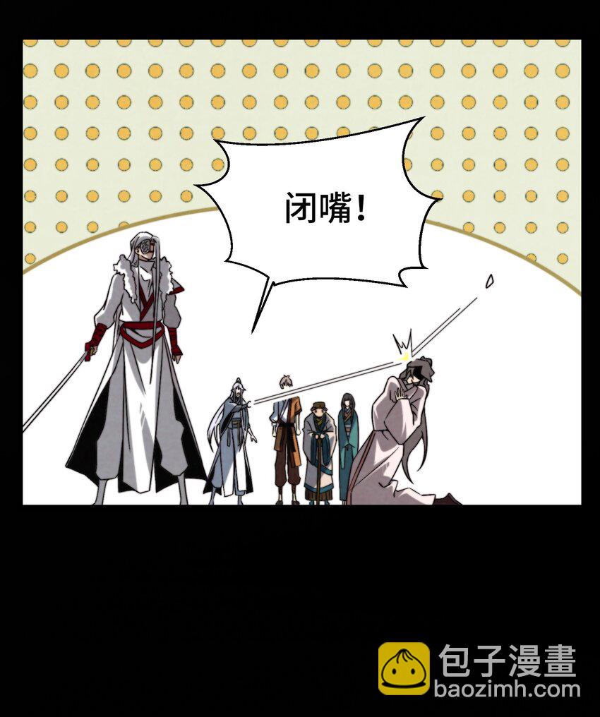 073 只要你想，就没有什么不能的24
