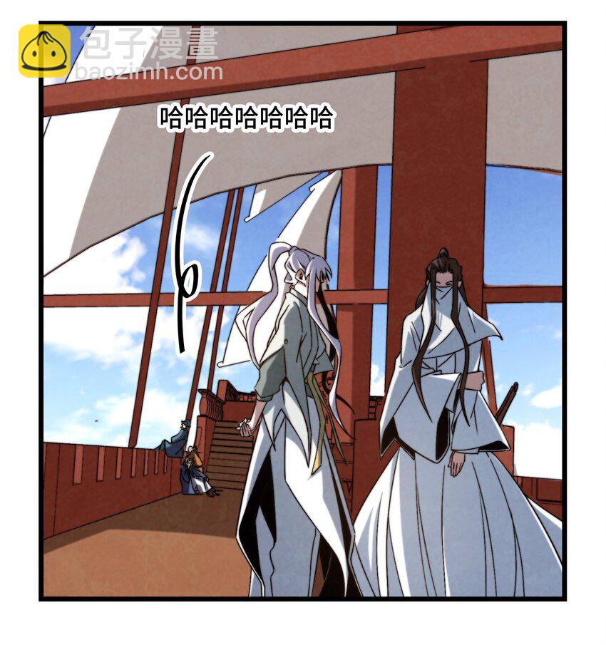 073 只要你想，就没有什么不能的27