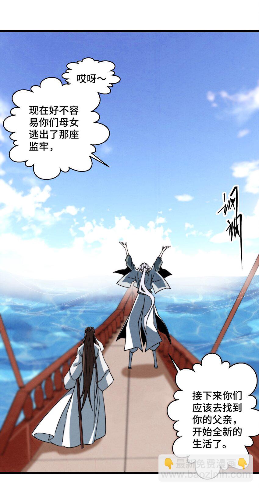 073 只要你想，就没有什么不能的32