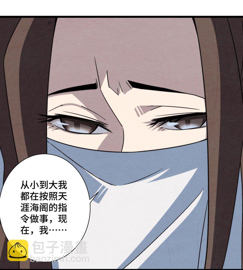 073 只要你想，就没有什么不能的35