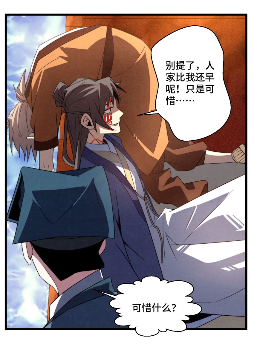 073 只要你想，就没有什么不能的8