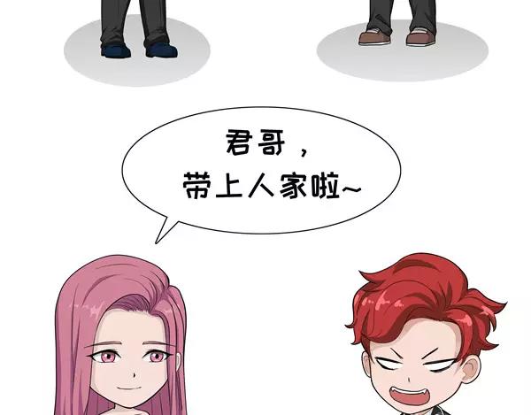 第27话 习惯6