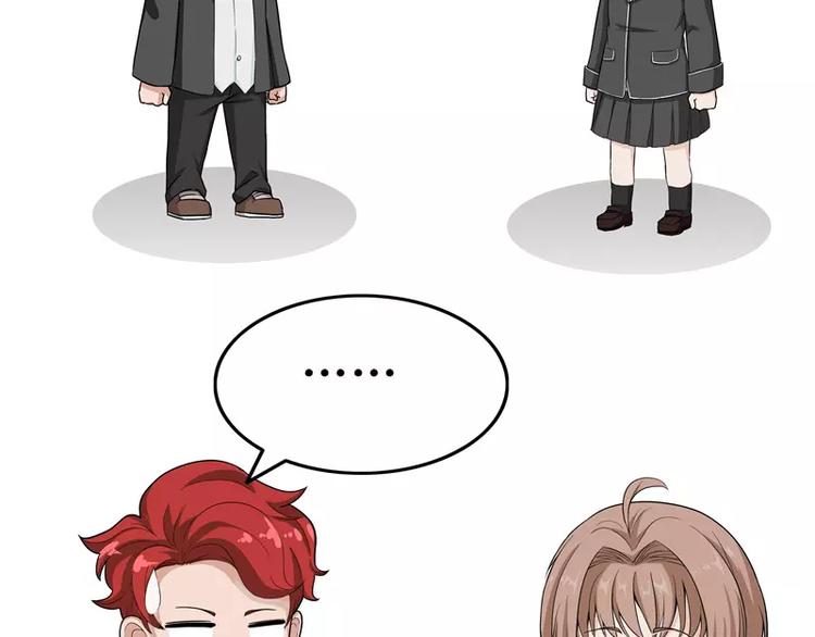 第49话 虚拟现实3