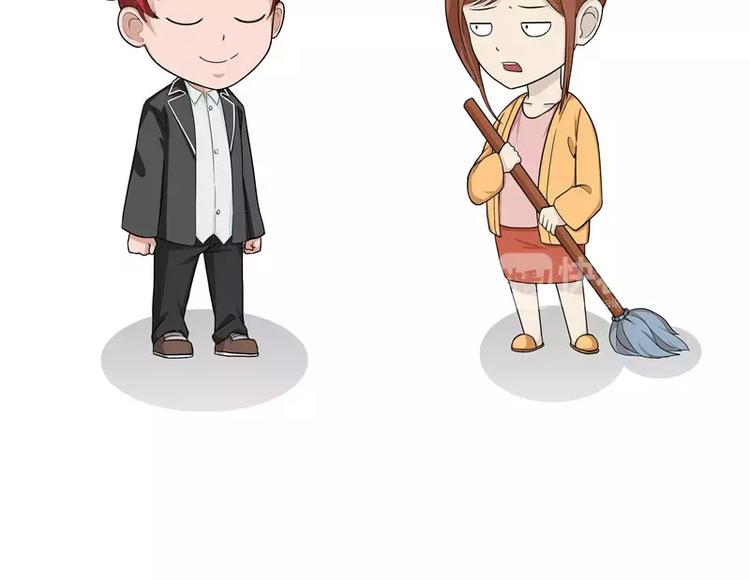第79话 不被需要的真相9