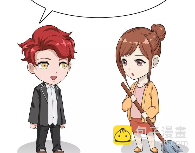 第80话 佛系老妈4