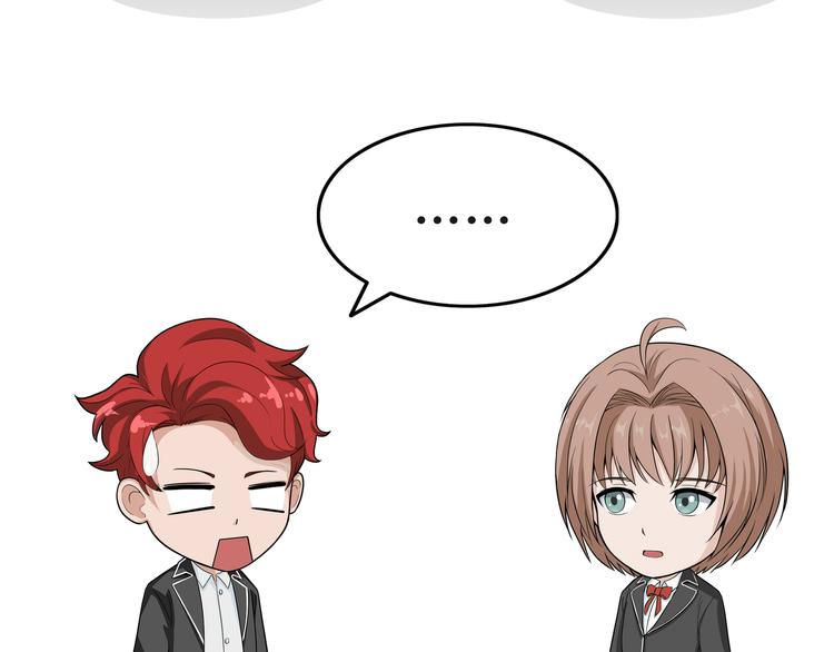 第103话 爆粗口6