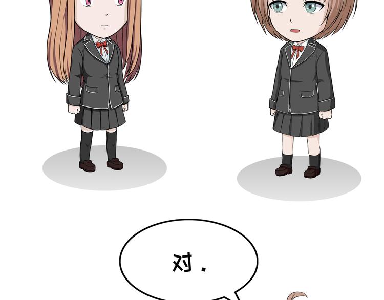 第105话 结婚4