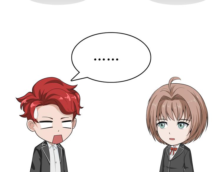 第106话 强者6