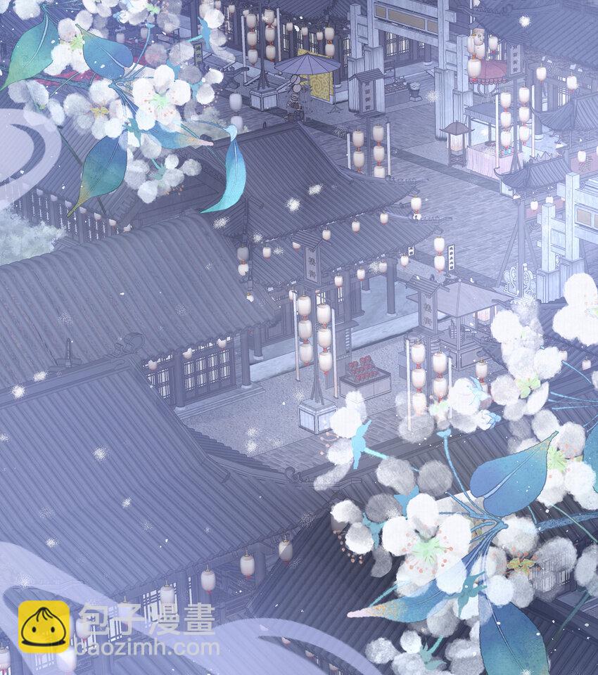 01 女帝登基3