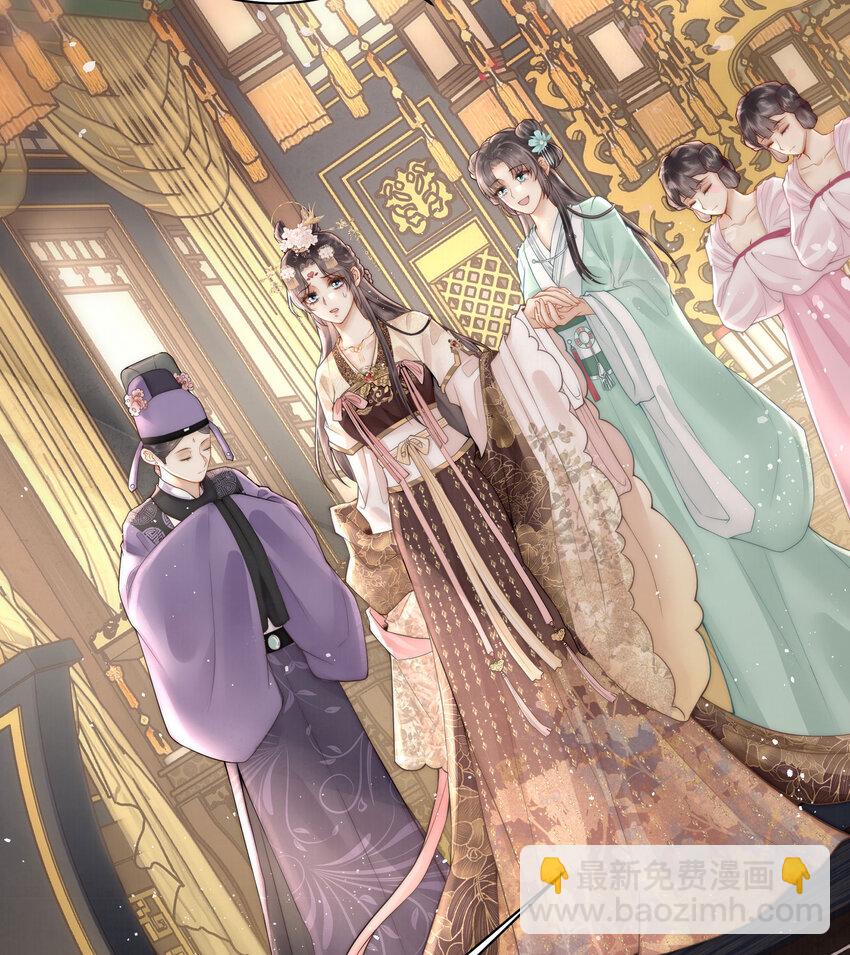 01 女帝登基31