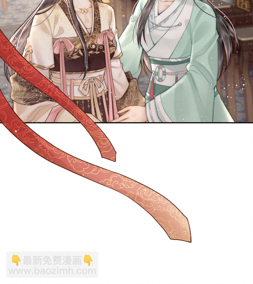 01 女帝登基33