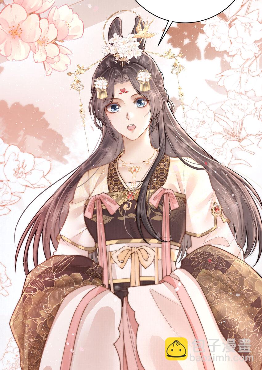01 女帝登基37