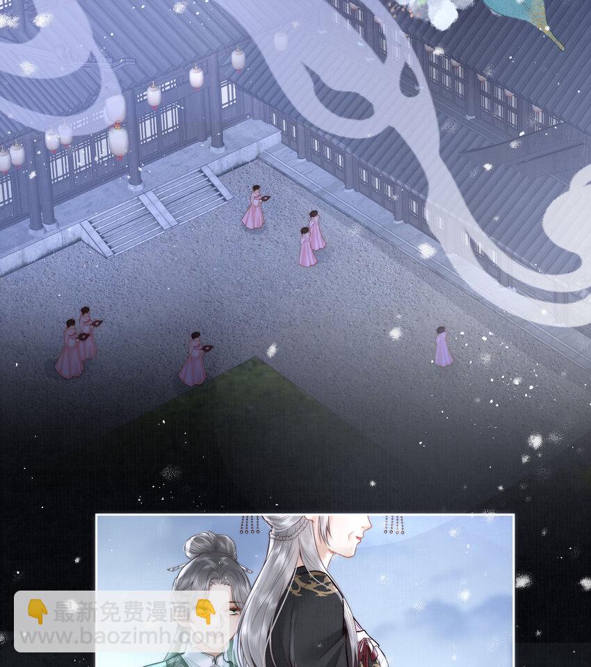 01 女帝登基4