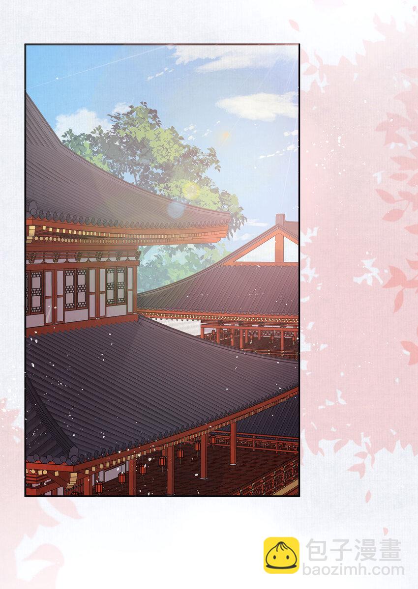 01 女帝登基40