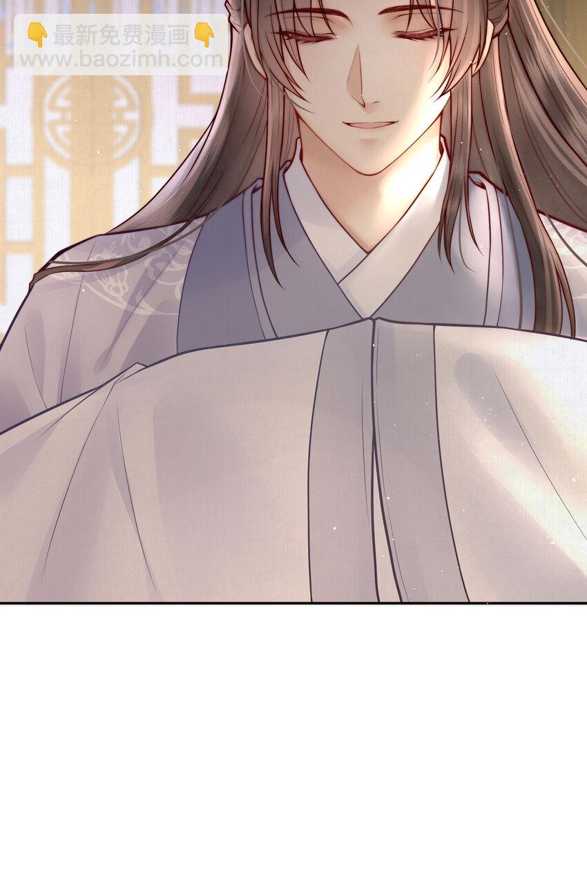 01 女帝登基69