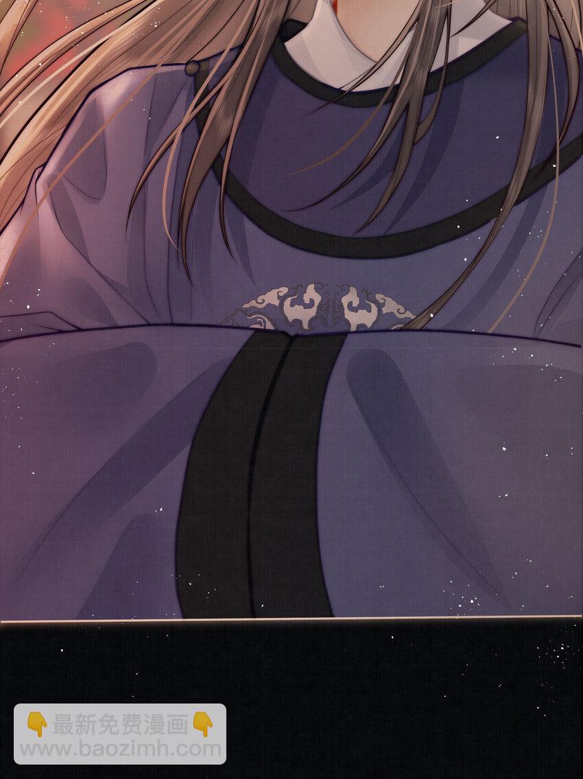 02 君后顾青29
