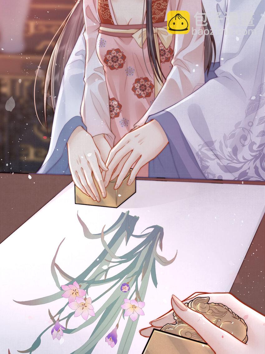 02 君后顾青35